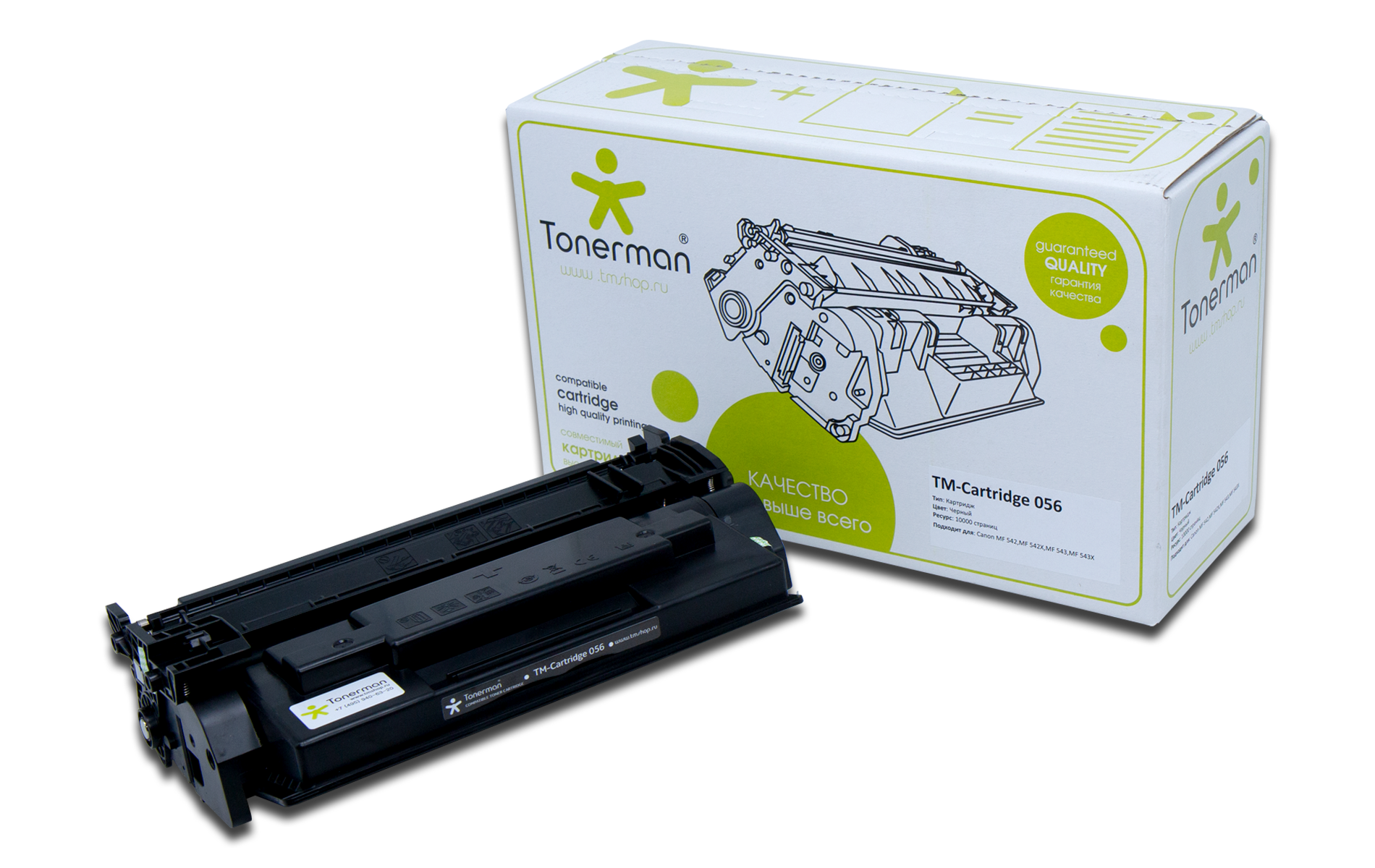 Cartridge 056