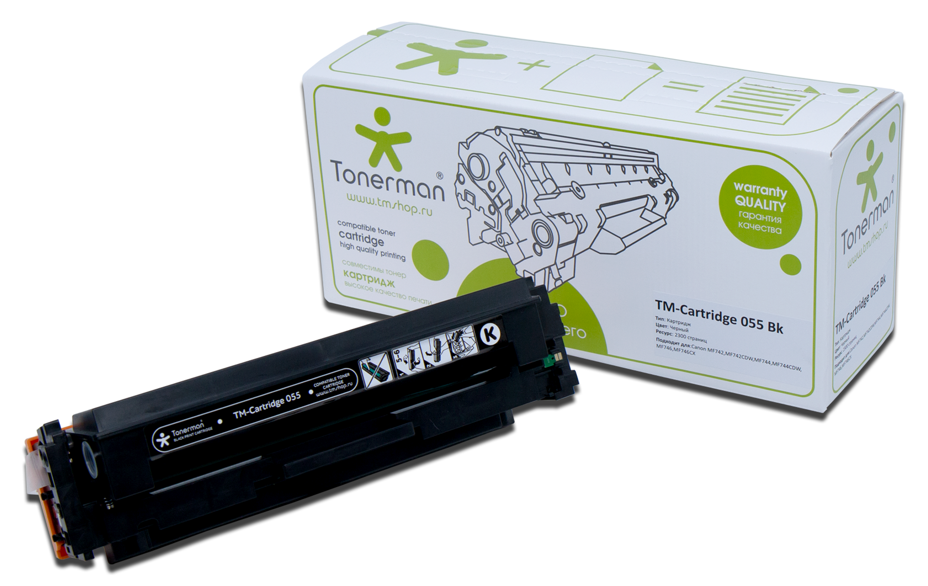 Cartridge 055 Bk
