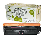 CE343A №651A
