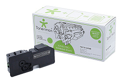 TK-5220K