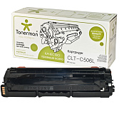CLT-C506S