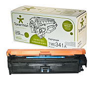 CE341A №651A