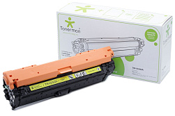 CE342A №651A