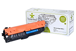 Cartridge 040H C